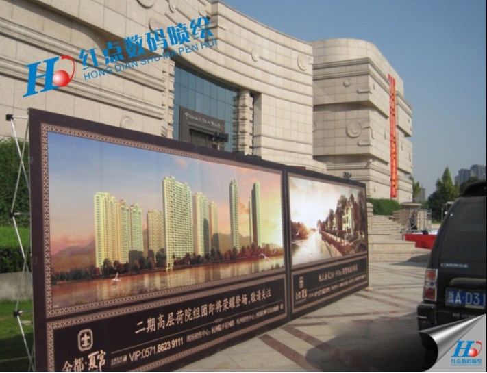 拉网展架喷绘,直型拉网展架喷绘,弧型拉网展架喷绘,弹簧弧型拉网展架喷绘,铁质拉网展架喷绘,铝合金拉网展架喷绘 弹簧式拉网展架喷绘 出口型拉网展架喷绘