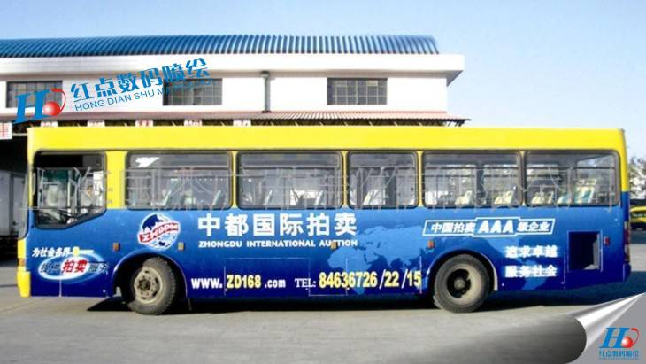 车贴 车身贴 车贴喷绘 全彩车贴 印刷车贴