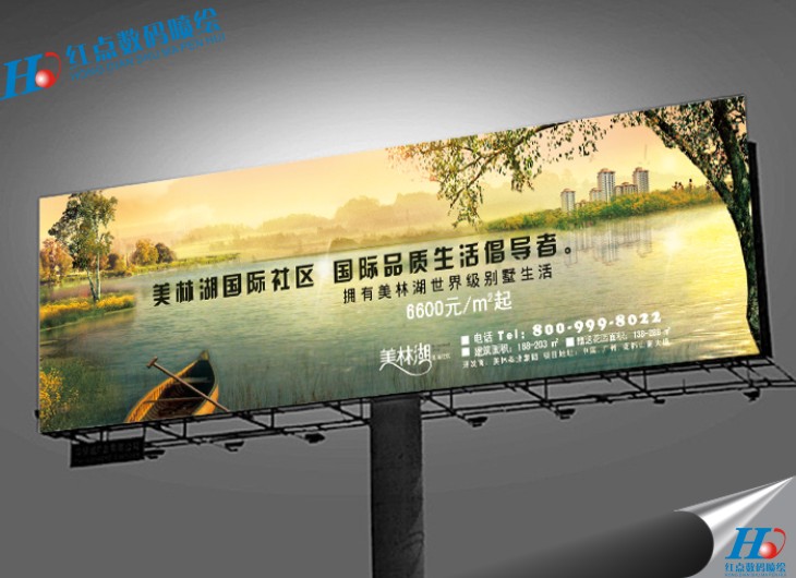 立柱喷绘 立柱广告喷绘 单立柱 ,立柱