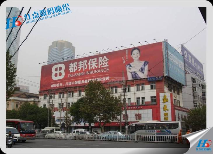 江铃汽车楼顶广告喷绘，楼顶广告喷绘、