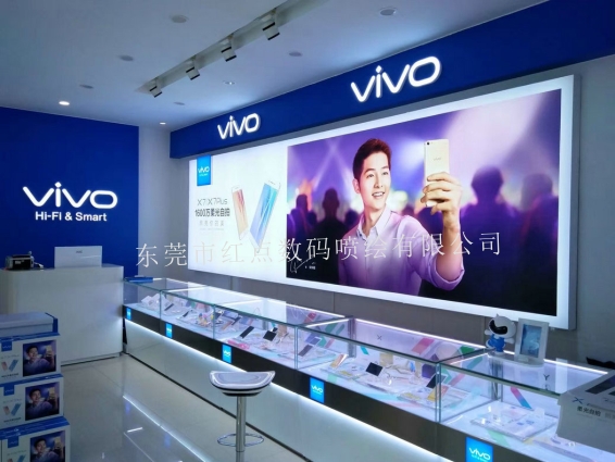 高清软膜灯箱喷绘vivox7