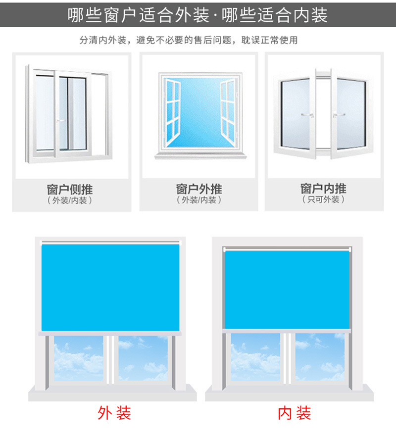 窗帘安装案例1.jpg