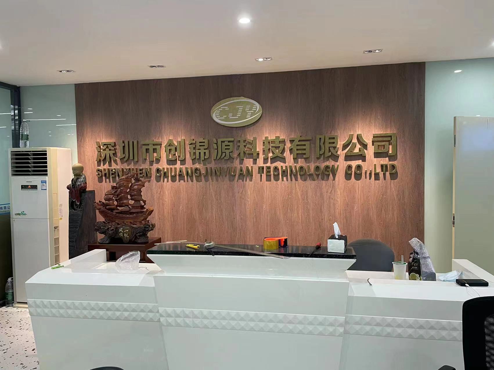 微信图片_20220808155042.jpg
